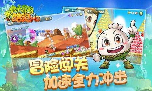 3D打印+微创+个性化定制=手术成功